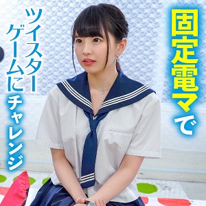 ちはるちゃん