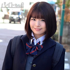 えりな