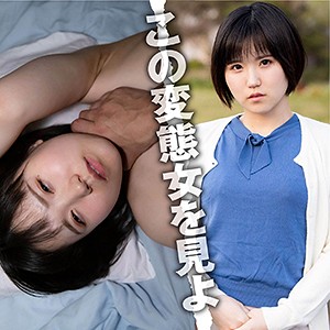 つぐみ