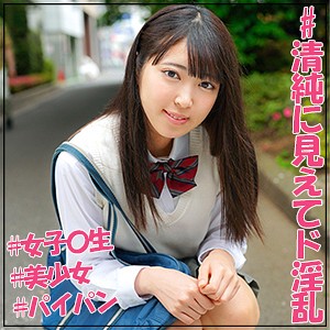 さら