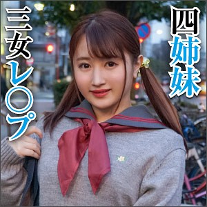 つぐみ