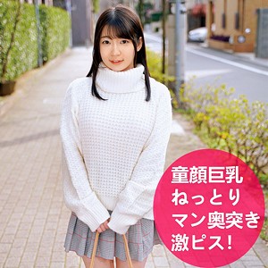 ひかる