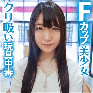 ねいろ
