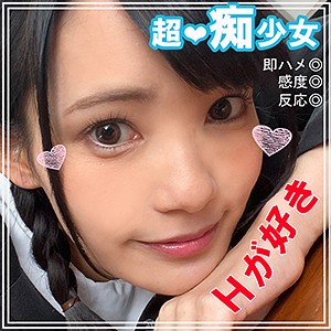 こはる 2nd