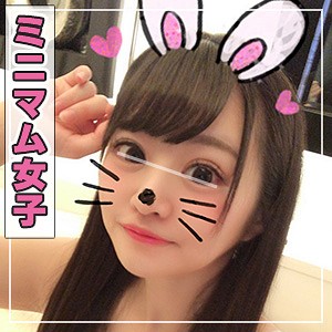 カノン