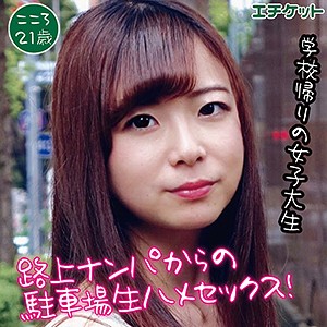 こころ