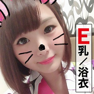 くるみ