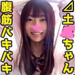 みづぅ