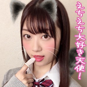 いちか
