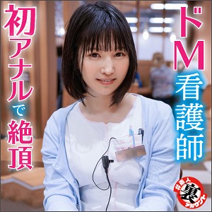 さきほ