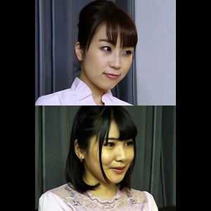 後藤様