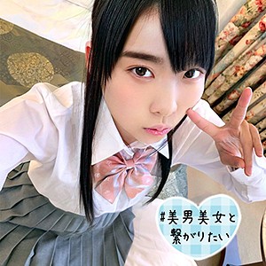 あおい