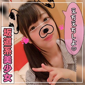 そら