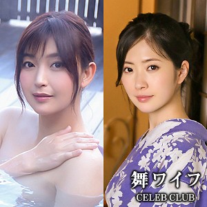 吉永塔子＆堀口夏菜子