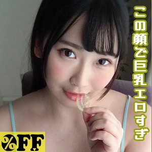 みその