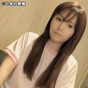ひかる 2