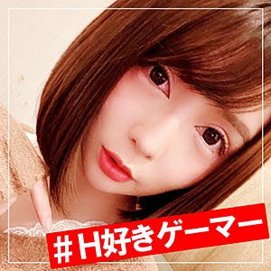 あーりん