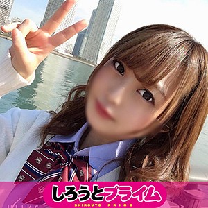 くるみ