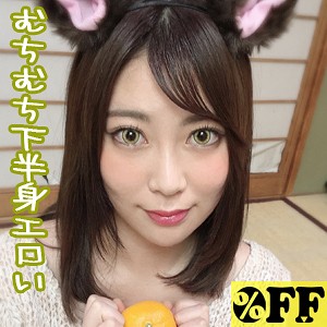 ゆうき