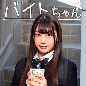 いちか