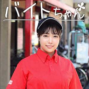 こだま