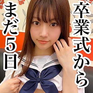 ちか