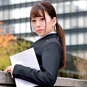 ARIMURA