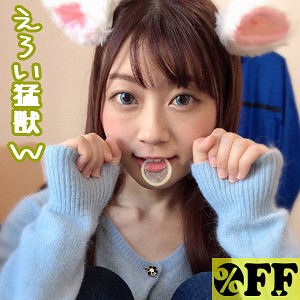 いちか