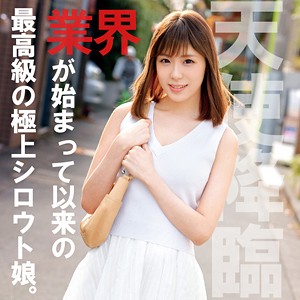 ましろ