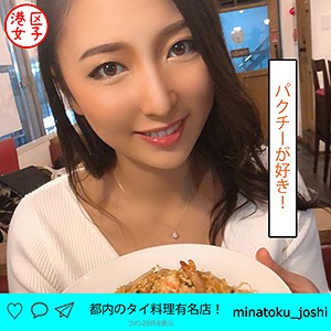ゆり