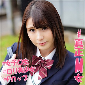 のぁ