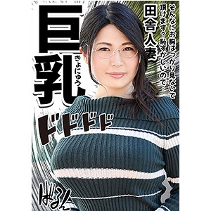 ちあき