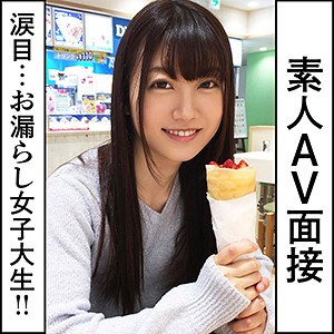 笹木ちか