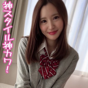 さりな
