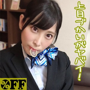 もも