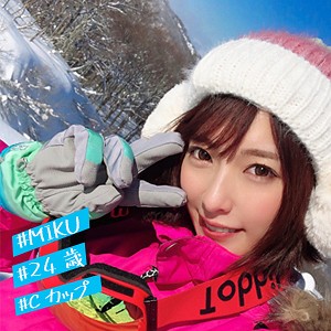 みく