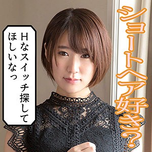 ゆい