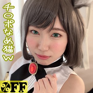 さくら