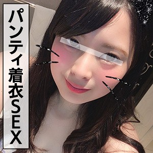 ありす