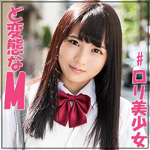 あおにゃん 3