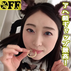 さゆ