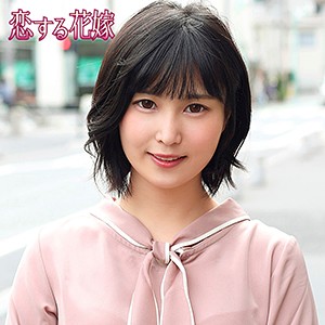えみ