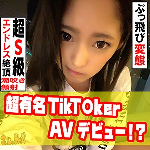 なぎさちゃん