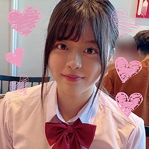かのん