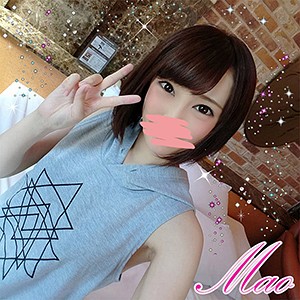 マオ