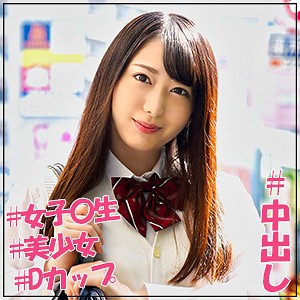 みづき
