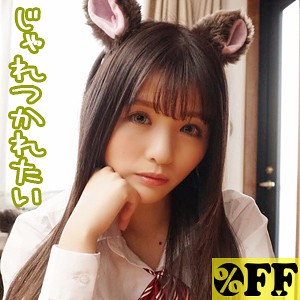 ゆい