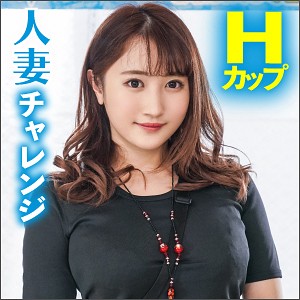 つぐみ
