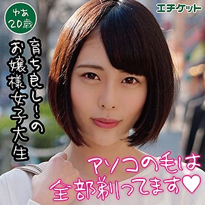 ゆあ