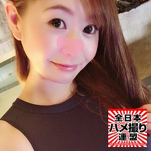 さやか